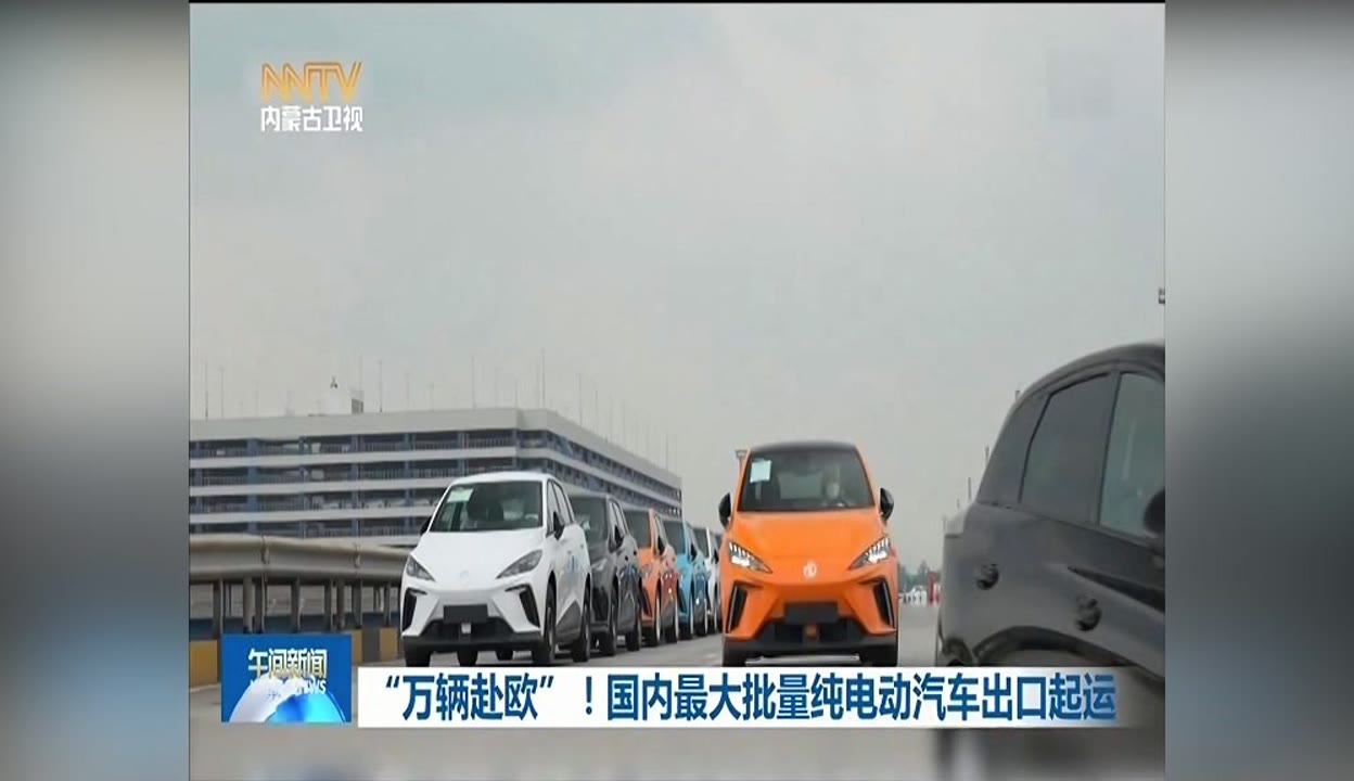 【网信动态】景县启幕2024年国家网络安全宣传周