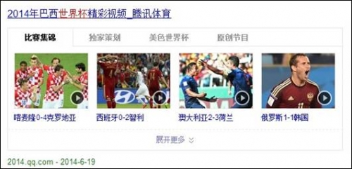 news